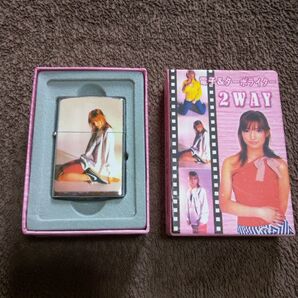 後藤真希 電子&ターボライター ②