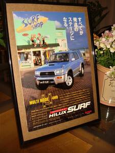 * Toyota TOYOTA * Hilux Surf ⑤ that time thing * valuable advertisement / frame goods *A4 amount *No.1827* search catalog poster manner *SURF* used old car * custom 