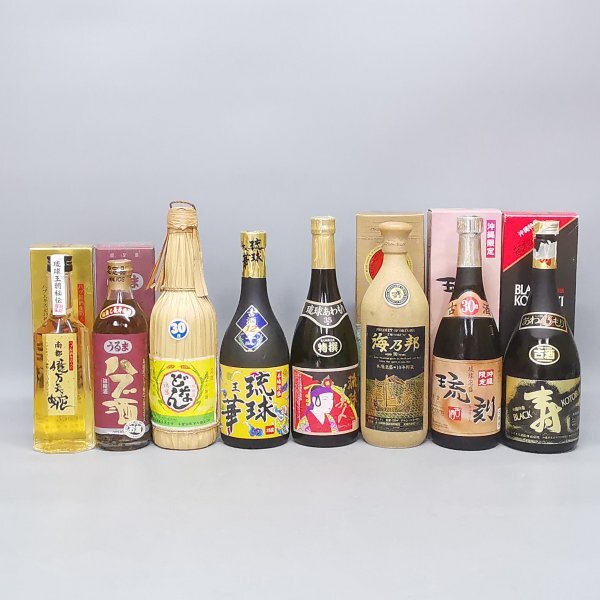 Yahoo!オークション -「沖縄 ハブ酒」(アルコール) (飲料)の落札 Yahoo!オークション -「沖縄 ハブ酒」(アルコール) (飲料)の落札