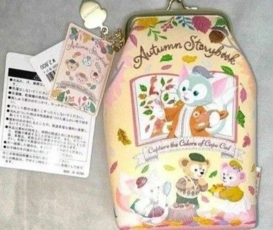 東京ディズニーシー オータムストーリーブック ジェラトーニ がま口財布