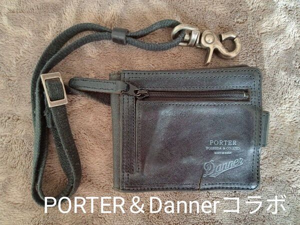 PORTER&Danner ダブルネーム二つ折り財布