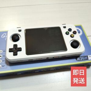送料無料【新品未使用】R36H ハンドヘルドゲーム機 ホワイト【定番エミュ機】R36S K36 RG35XXH