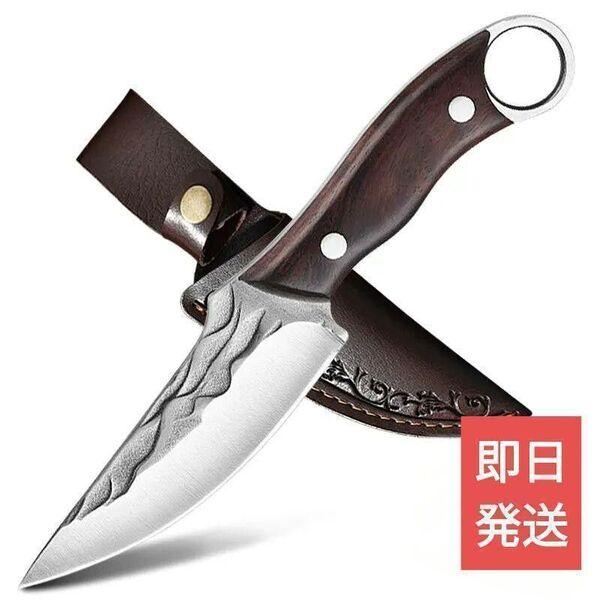 【新品】ハンティングキャンプナイフ 専用ケース付き【鍛造極厚4mm】
