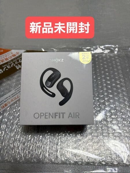 SHOKZ OPENFIT AIR 新品未開封。当日または翌日発送。