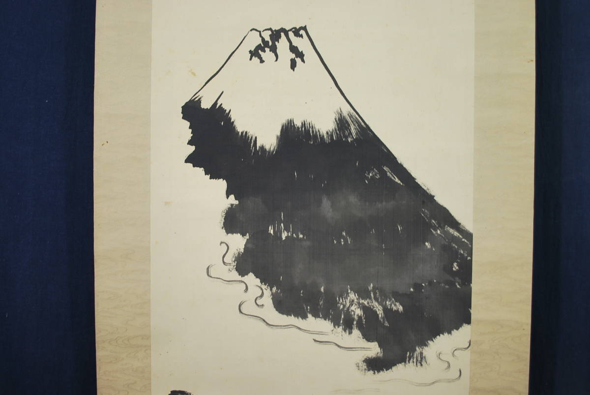 【真作】呉竹/富士山画賛/掛軸☆宝船☆U-957 J, 絵画, 日本画, 山水, 風月