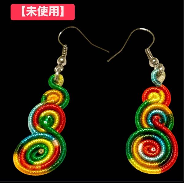 【未使用】ピアス レゲエ フックピアス エスニック アジアン ジャマイカ 赤 グリーン イエロー 緑 黄色 ラスタカラー