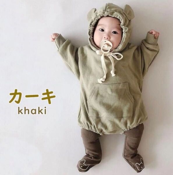 クマ ロンパース 出産祝い クマ耳 ベビー服 着ぐるみ
