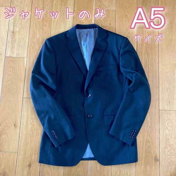 メンズ スーツ ジャケット 黒 ストライプ A5