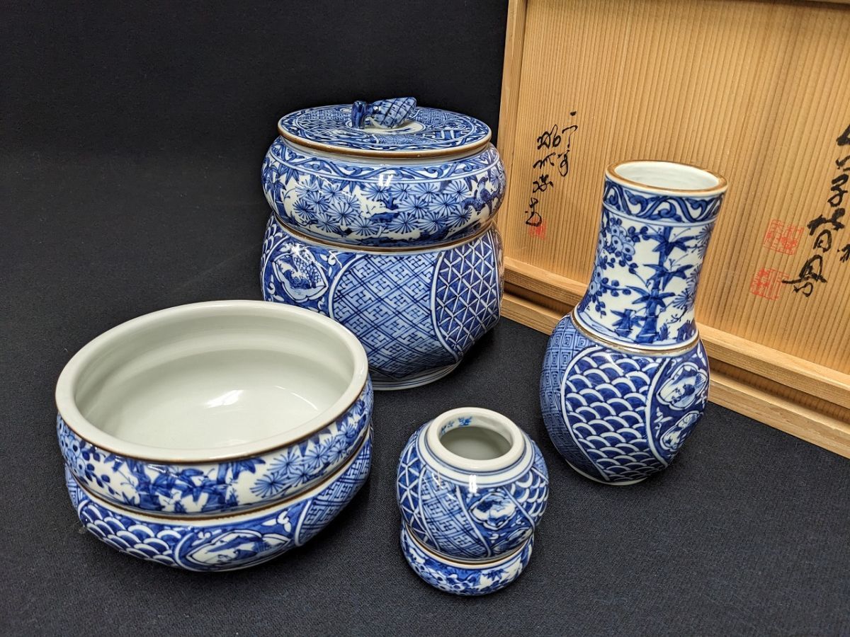 2025年最新】Yahoo!オークション -平安昭阿弥の中古品・新品・未 2025年最新】Yahoo!オークション -平安昭阿弥の中古品・新品・未