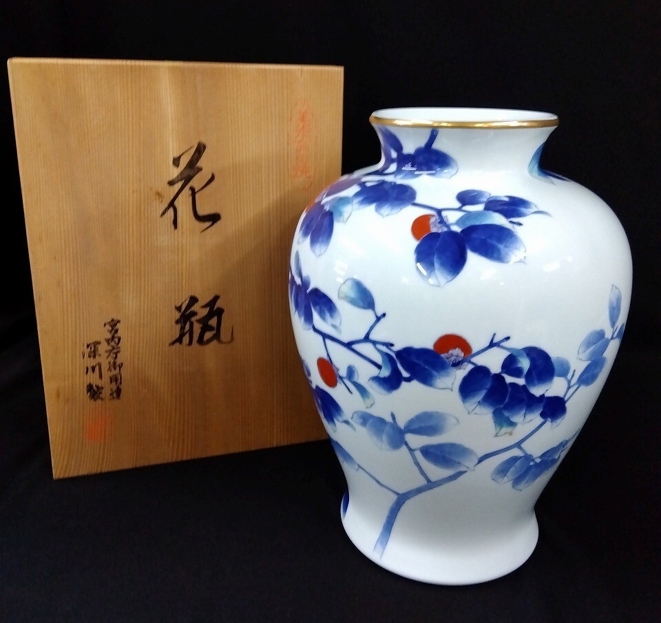 Yahoo!オークション -「深川製磁 花瓶」(インテリア小物) (家具 Yahoo!オークション -「深川製磁 花瓶」(インテリア小物) (家具