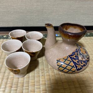 徳利 お猪口 酒器セット