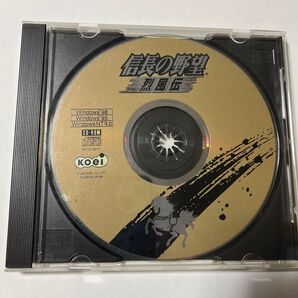 信長の野望 烈風伝 三国志Ⅵ 三国志Ⅷ