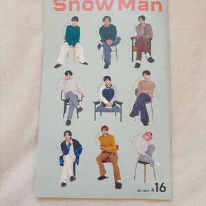 SnowMan ファンクラブ 会報