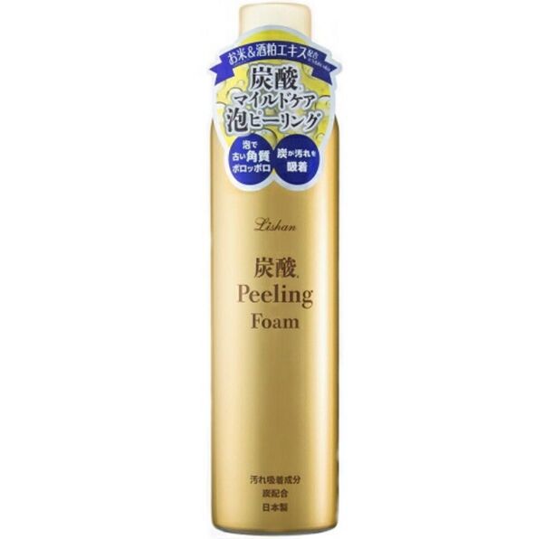 アイスタイル リシャン 炭酸ピーリングフォーム さくらの香り 250g
