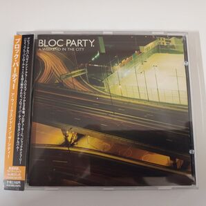 ウィークエンドインザシティ/ブロックパーティー 国内盤 帯付