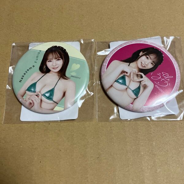 FANZAオンラインくじ 中山ふみか E賞セット