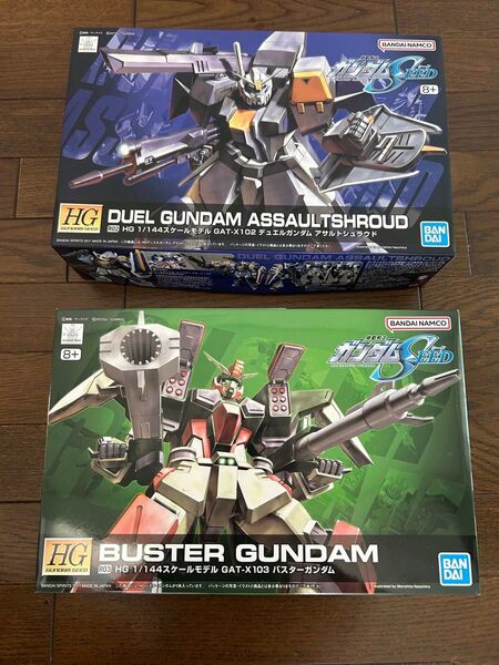 HG ガンダムSEED GAT-X102 デュエルガンダム アサルトシュラウド GAT-X103 バスターガンダム 2個セット
