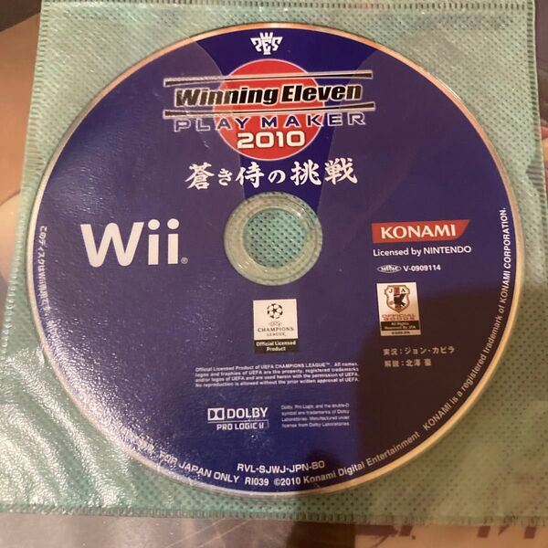 Wii ディスクのみwinning eleven 2010 蒼き侍の挑戦