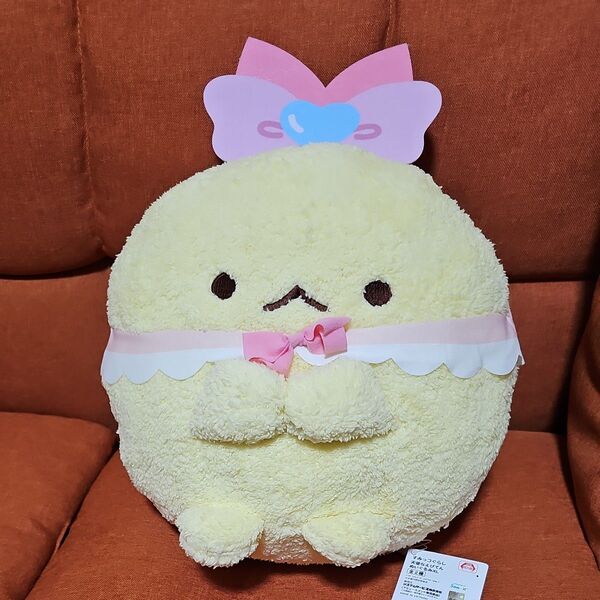 すみっコぐらし天使なえびてんぬいぐるみXL すみっコぐらし ぬいぐるみ