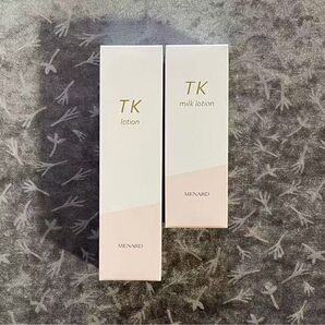 メナードTKローションとミルクローション2点セット
