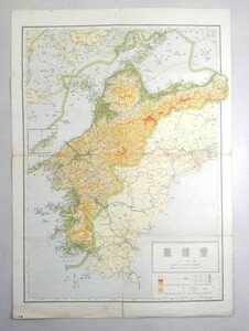 ◎即決◆送料無料◆ 愛媛県　 新日本分県地図　 昭和２５年