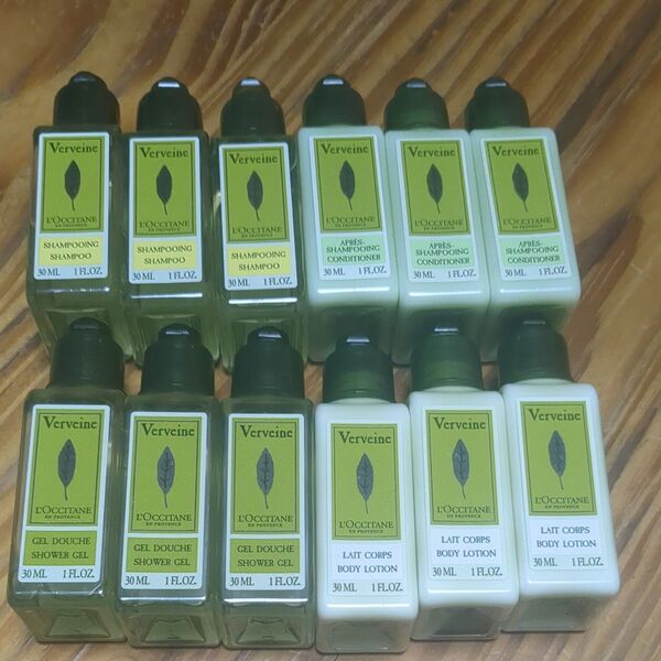 ロクシタン Verveine