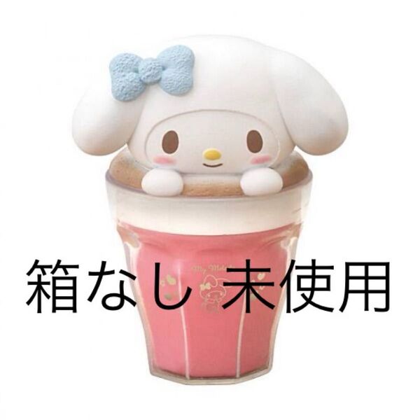 サンリオ マイメロ キャラテアートケース マイメロディ