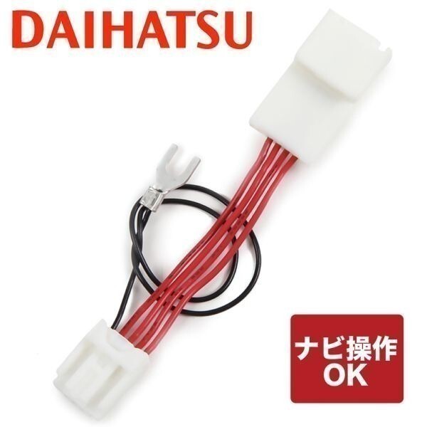 2025年最新】Yahoo!オークション -nmzk‐w68dの中古品・新品・未 2025年最新】Yahoo!オークション -nmzk‐w68dの中古品・新品・未