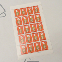 ♪1975年 国際婦人年 20円切手シート☆_画像1
