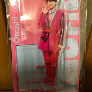 なにわ男子 大橋和也 アクリルスタンド アクスタfest