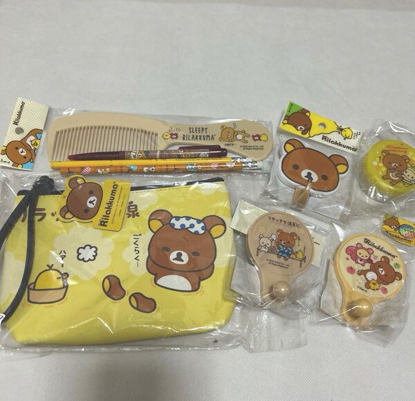豪華リラックマ9点セット パウダーケース ポーチ、ビックくし、ケース、フック, 鉛筆、ボールペン