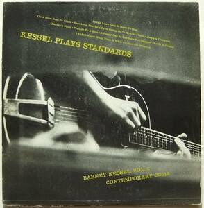 ◆ BARNEY KESSEL / Kessel Plays Standards ◆ Contemporary C3512 (yellow:dg) ◆