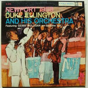 ◆ DUKE ELLINGTON / Newport 1958 ◆ Columbia CL 1245 (6eye:dg) ◆