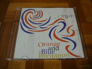 廃盤!Organ『Orange and Blue Invitation』将絢 Romancrew PUNPEE 5lack PSG BAD HOP 呂布カルマ ZORN 志人 仙人掌 MONJU 般若 MEGA-G KOHH