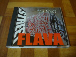 廃盤!直筆サイン付!DJ REO『STREET FLAVA』日本語ラップ EVISBEATS PUNPEE PSG MURO tofubeats Nujabes KRUSH KIYO MISSIE BACH LOGIC D.L