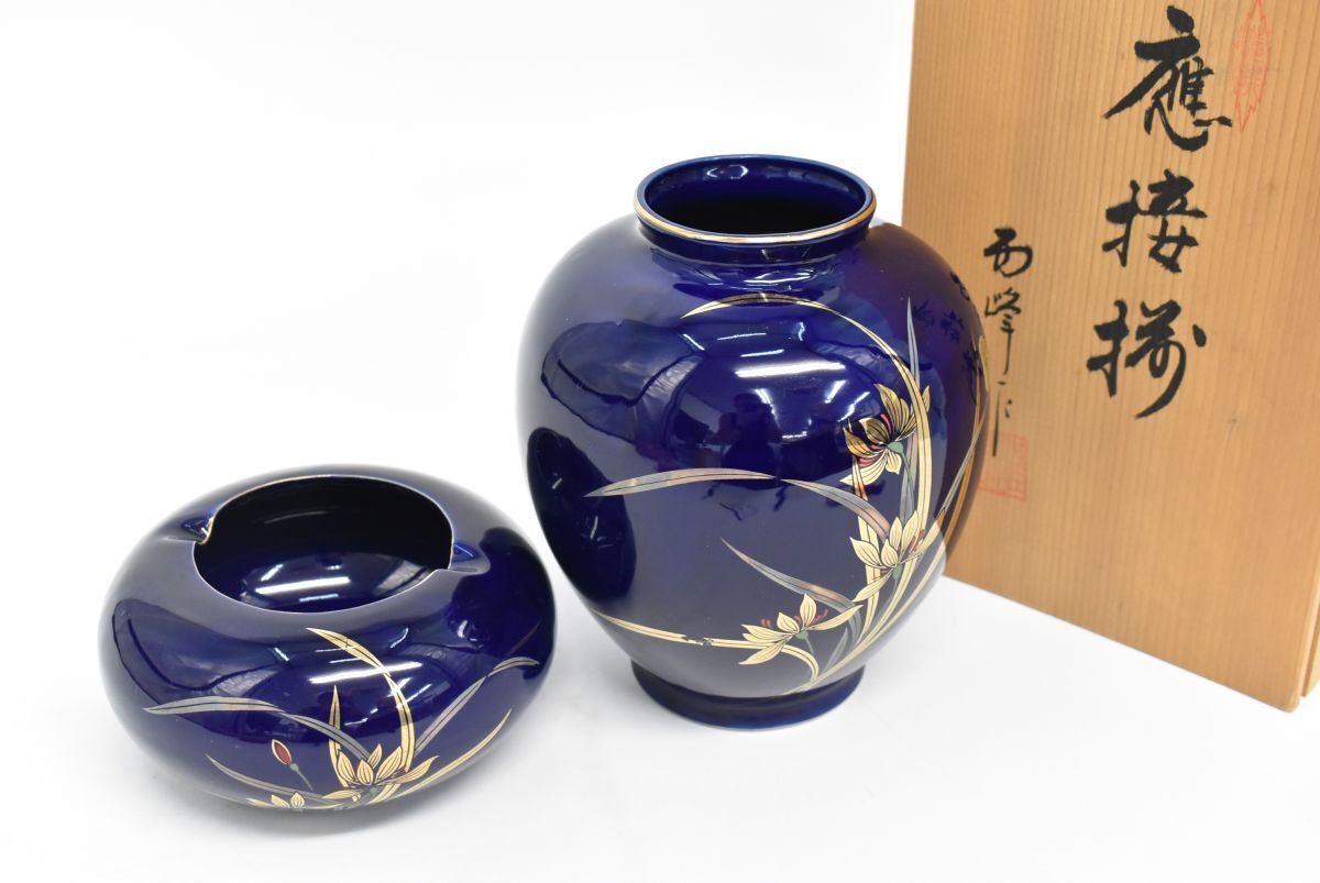 Yahoo!オークション -「西峰」(日本の陶磁) (陶芸)の落札相場 Yahoo!オークション -「西峰」(日本の陶磁) (陶芸)の落札相場