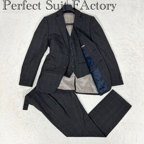 Perfect Suit FActory スリーピース フォーマル チェック