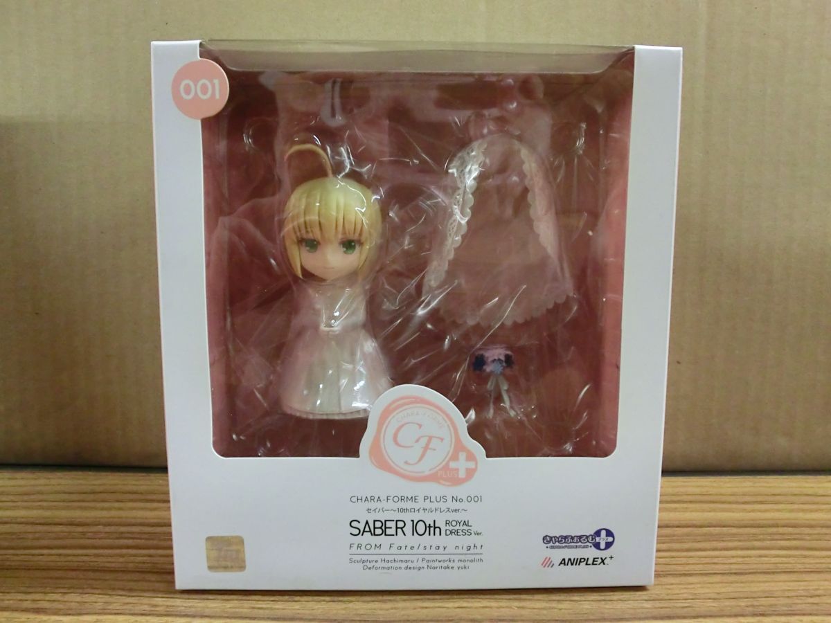 Yahoo!オークション -「セイバー 10th ロイヤルドレスver」の Yahoo!オークション -「セイバー 10th ロイヤルドレスver」の