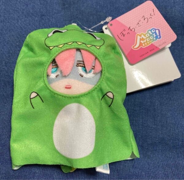 ぼっち・ざ・ろっく! ぼざろ Matowooz!マスコットVol.1 マトウーズ 後藤ひとり ぼっちちゃん ぬいぐるみ