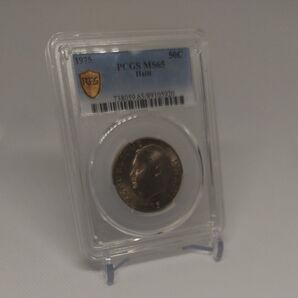【最高鑑定】1975 ハイチ 50セント 銀貨