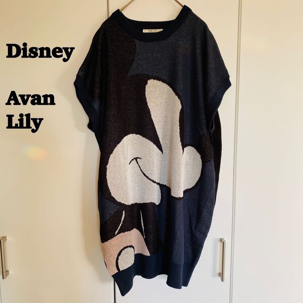 Avan Lily ベスト ミッキーマウス オーバーサイズベスト ディズニー