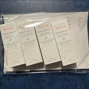 アベンヌ 全身用保湿クリーム