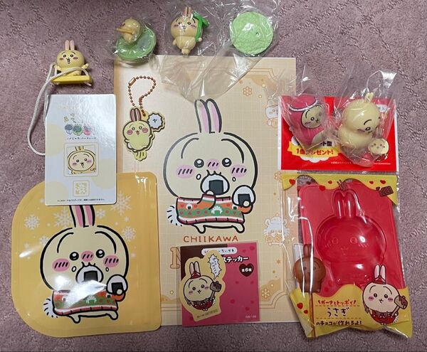 ちいかわ うさぎ セブンイレブン ガチャ 他まとめ セット