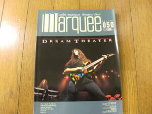 【雑誌】MARQUEE マーキー50号 1993 Oct.　DREAM THEATER チャールズ・ヘイワード、シルヴィアン＆フリップ　ネルス・クライン　キャメル