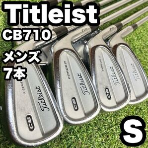 Titleist タイトリスト CB710 アイアンセット メンズ 7本 S