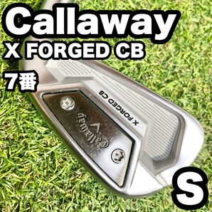 Callaway キャロウェイ X FORGED CB アイアン 単品 7番 メンズ S 右