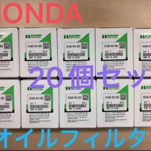 HONDA オイルフィルター 純正 20個