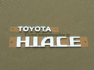 TOYOTA HIACE エンブレム 200 ハイエース レジアスエース 200 20 EMBLEM レジバン 部品 PARTS アクセサリー 海外 輸出 通販 仕様 トヨタ