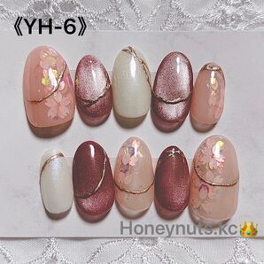 《YH-6》桜ネイル 春ネイル オーダー ネイルチップ カジュアルネイル オフィスネイル