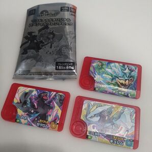 ポケモンフレンダ マクドナルドオリジナルスペシャルフレンダピック